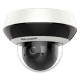 DS-2DE2A204IW-DE3(2.8-12mm)( C) 2Мп IP PTZ видеокамера Hikvision c ИК подсветкой