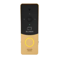ML-20CRHD (black/gold) IP65 Вызывная панель Slinex