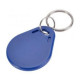 MF-B RFID брелок