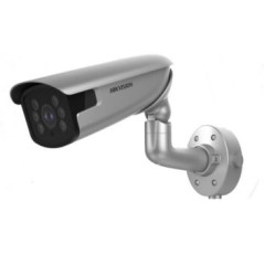 iDS-2CD8626G0/P-IZS 2Мп DarkFighter IP видеокамера Hikvision со встроенным модулем LPR