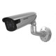 iDS-2CD8626G0/P-IZS 2Мп DarkFighter IP видеокамера Hikvision со встроенным модулем LPR