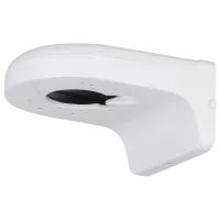 Dahua DH-PFB2204W Настінний кронштейн