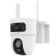 Hikvision DS-2CFSP8-D/4G 2х4МП (2.8+4мм) PT 4G IP видеокамера