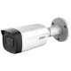 DH-HAC-HFW1231TMP-I8-A 5МП (2.8мм) с микрофоном HDCVI видеокамера Dahua DH-HAC-HFW1231TMP-I8-A 5МП (2.8мм) с микрофоном HDCVI видеокамера Dahua