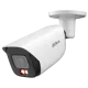 DH-IPC-HFW3849E-AS-IL 8МП (2.8мм) IP видеокамера Dahua