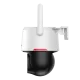 Dahua APOLLO BP3EW-4G (3.6мм) 4G IP відеокамера