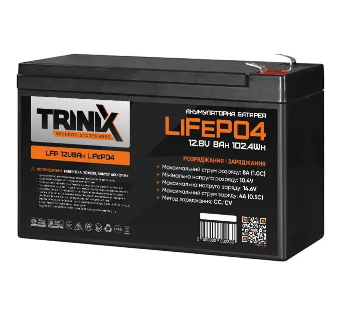 TRINIX LFP 12V8Ah LiFePo4 Акумуляторна батарея TRINIX LFP 12V8Ah LiFePo4 Акумуляторна батарея