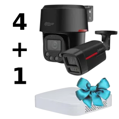 WIZCOLOR KIT 4+1（black） Комплект Dahua