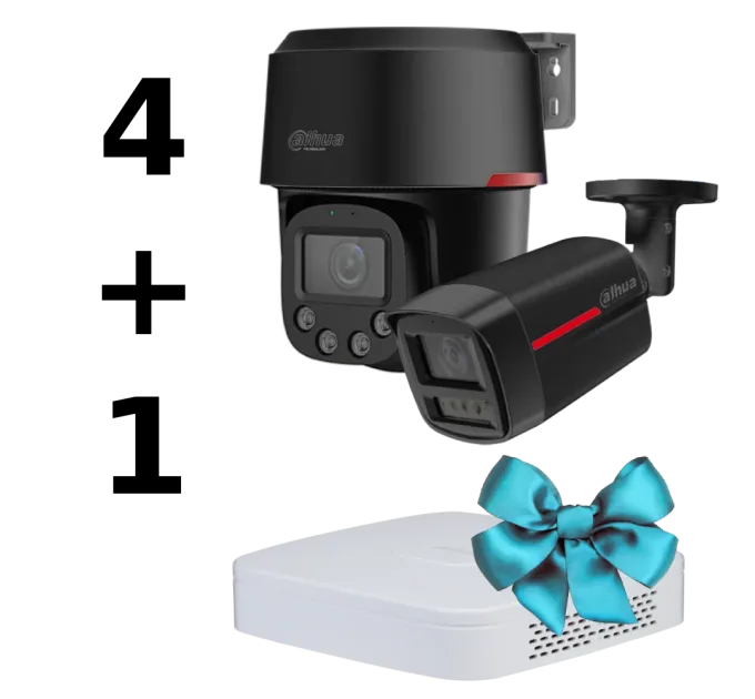 WIZCOLOR KIT 4+1（black） Комплект Dahua
