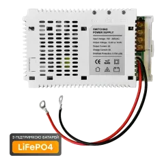 Trinix PSU-1205LED(BOARD) з кріпленням на DIN-рейку Плата ДБЖ Trinix PSU-1205LED(BOARD) з кріпленням на DIN-рейку Плата ДБЖ