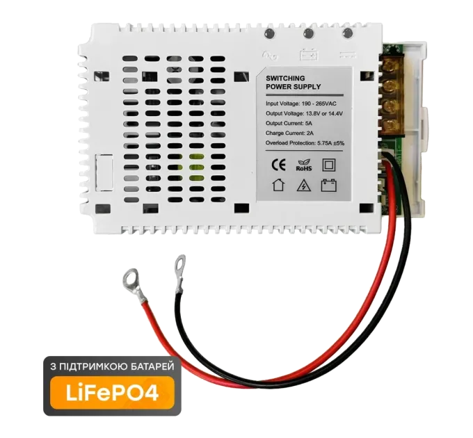 Trinix PSU-1205LED(BOARD) з кріпленням на DIN-рейку Плата ДБЖ Trinix PSU-1205LED(BOARD) з кріпленням на DIN-рейку Плата ДБЖ