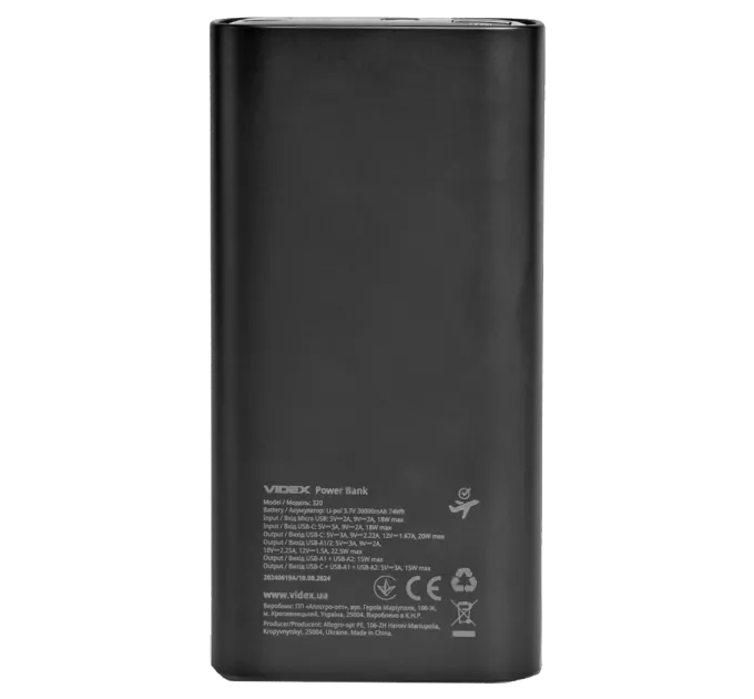 VIDEX VPB-320 22.5W Black 20000mAh Повербанк