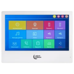 Light Vision SINGAPORE WiFi FHD WHITE (AI) 10" Відеодомофон