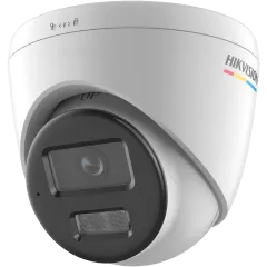 DS-2CD1347G2H-LIUF 4МП (2.8мм) IP відеокамера Hikvision