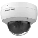 DS-2CD1123G2-IUF (4мм) 2 МП IP67 IK10 EXIR с микрофоном