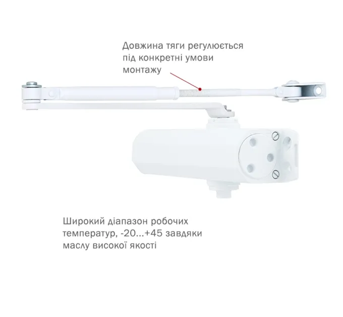 RYOBI 2000 D-2005V GLOSSY_WHITE Дотягиватель