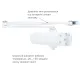 RYOBI 2000 D-2005V GLOSSY_WHITE Дотягиватель