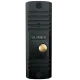 Slinex SQ-04(White)+ML-16ND(Black) Комплект видеовідомофона