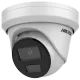 DS-2CD3366G2-ISU(H) (eF) 6МП (2.8мм) HEOP IP видеокамера Hikvision