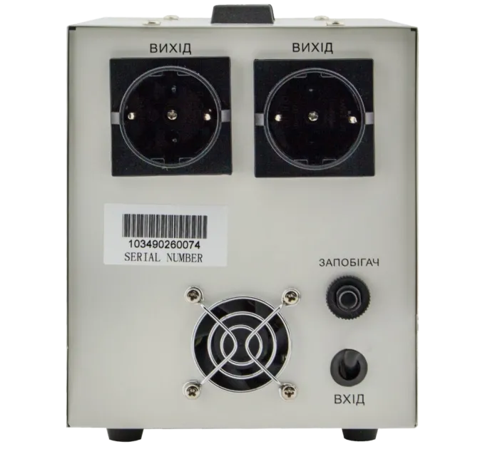 LogicPower LP-2500RD (1500Вт/7 ступ) Стабилизатор напряжения