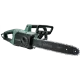 Bosch UniversalChain 35 (06008B8303) Ланцюгова пила