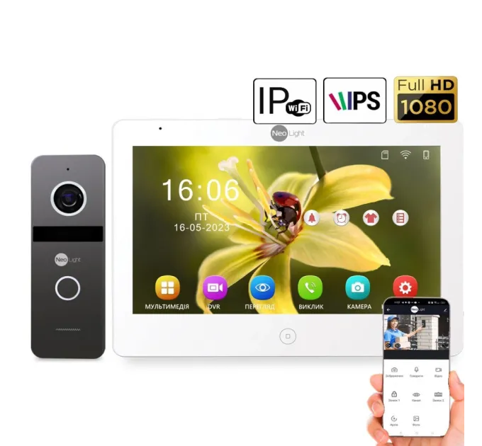 NeoLight NeoKIT IP Pro WF 10 Комплект відеодомофону