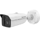 DS-2CD8A86G0-XZHSY 1050/4 IP видеокамера Hikvision