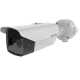 Hikvision DS-2ТD2617-3/QA Термографическая камера