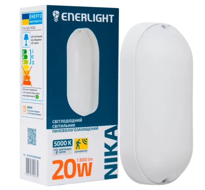 ENERLIGHT NIKA Светильник светодиодный 20Вт 5000К IP65 с датчиком движения