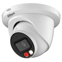 DH-IPC-HDW2449TM-S-IL 4МП (2.8мм) IP відеокамера Dahua
