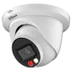 DH-IPC-HDW2449TM-S-IL 4МП (2.8мм) IP відеокамера Dahua DH-IPC-HDW2449TM-S-IL 4МП (2.8мм) IP відеокамера Dahua