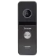 BCOM BT-400FHD Black Вызывная панель