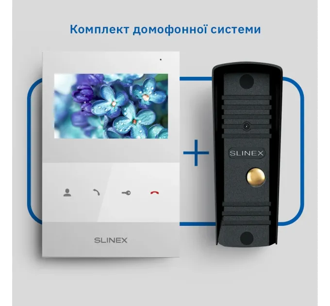Slinex SQ-04(White)+ML-16ND(Black) Комплект видеовідомофона
