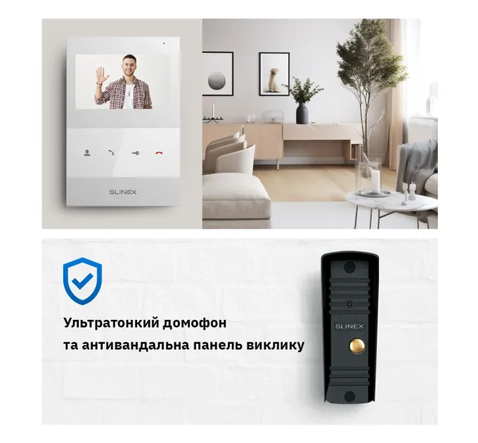 Slinex SQ-04(White)+ML-16ND(Black) Комплект видеовідомофона