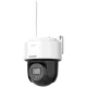 DS-2DE2C400IWG/W W 4МП (2.8мм) PT відеокамера Hikvision
