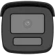 DS-2CD2T46G2H-4I(eF) BLACK 4 МП (4мм) IP відеокамера Hikvision