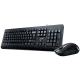 Genius KM-160 Black Ukr (31330001419) Комплект (клавиатура + мышь)