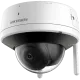 DS-2CV2141G2-IDW(W) (2.8мм) IP відеокамера Hikvision