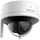 DS-2CV2141G2-IDW(W) (2.8мм) IP відеокамера Hikvision