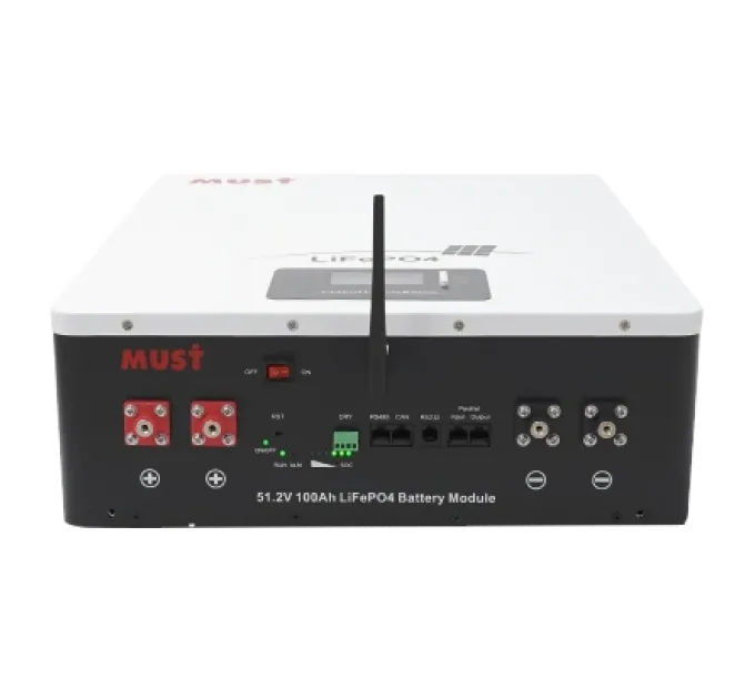 Must LP16-48100 51.2В 100А•ч Литиевая аккумуляторная батарея