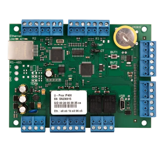 U-Prox IP400 IP+Ritar RT1270 Комплект приборов доступа и аккумулятор