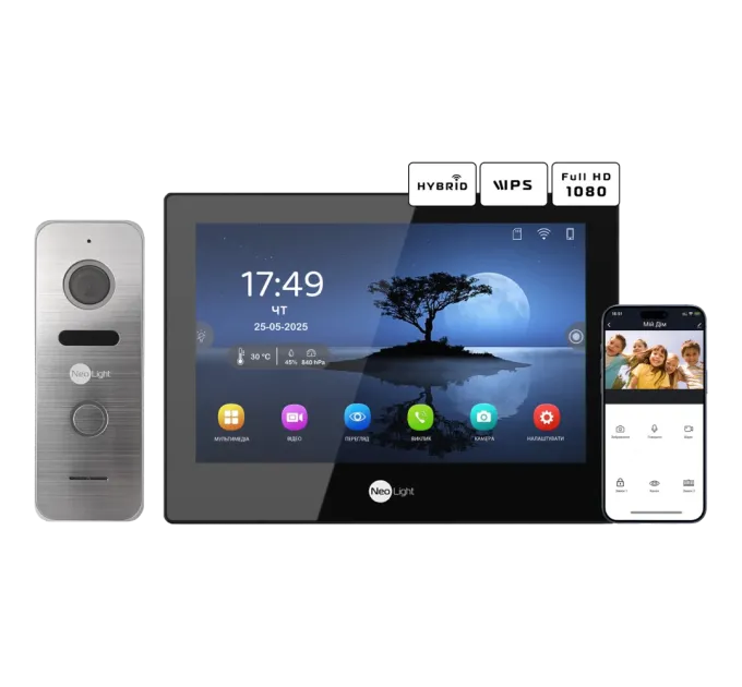 Neolight ALPHA Hybrid Black + PRIME FHD Silver з кутком Комплект відеодомофону Neolight ALPHA Hybrid Black + PRIME FHD Silver з кутком Комплект відеодомофону