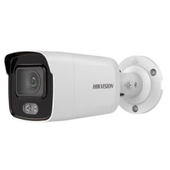 DS-2CD2047G2-LU(2.8mm) 4Мп ColorVu IP камера Hikvision