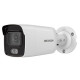 DS-2CD2047G2-LU(2.8mm) 4Мп ColorVu IP камера Hikvision