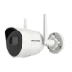 DS-2CV2041G2-IDW(D) 4mm 4 МП EXIR Bullet Wi-Fi