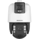 DS-2SE7C432MW-AEB(14F1)(P3) 4МП (4+5.9-188мм) PTZ видеокамера Hikvision