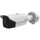 Hikvision DS-2TD2617-10/QA Двоспектральна камера