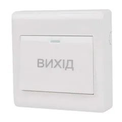 ATIS Exit-6D (пластик) Контактна кнопка виходу