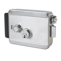 ATIS Lock SSM Електромеханічний замок ATIS Lock SSM Електромеханічний замок