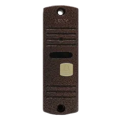 AVP-05 Вызывная панель ARNY (медь)